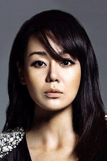 Yunjin Kim - Actor Profile Photo