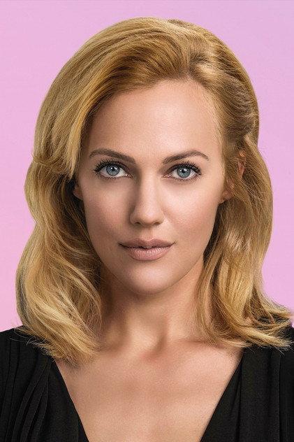 Meryem Uzerli - Actor Profile Photo