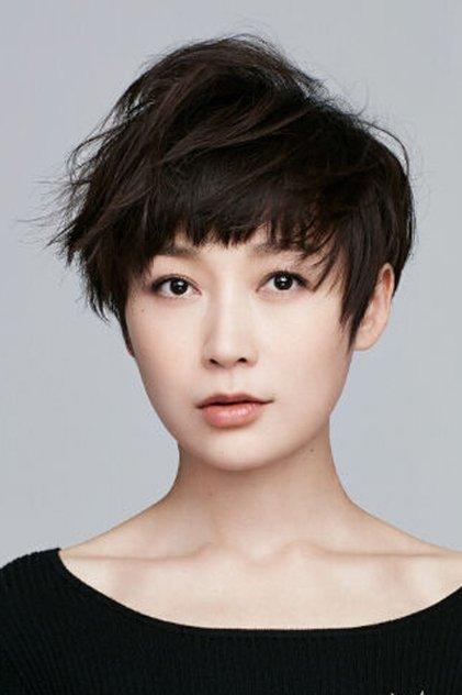 Dai Lele - Actor Profile Photo