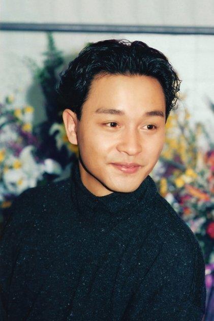 Leslie Cheung - Actor Profile Photo