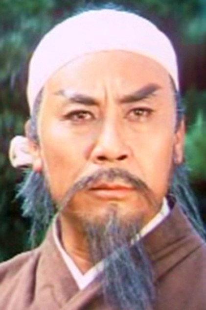 Ma Chi - Actor Profile Photo