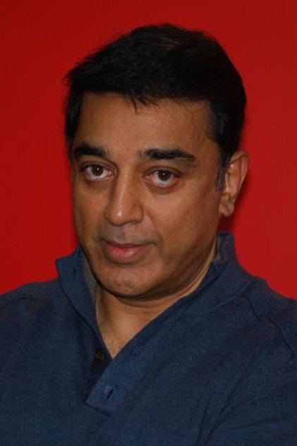 Kamal Haasan - Actor Profile Photo