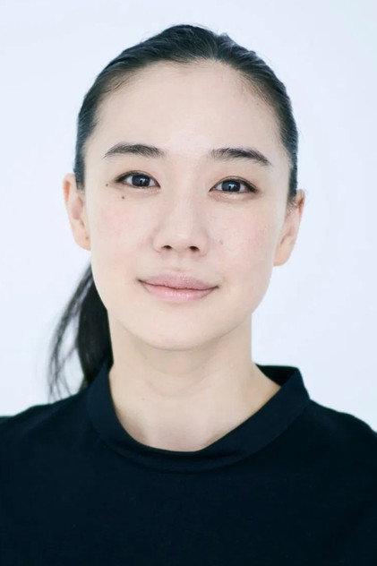 Yu Aoi - Actor Profile Photo