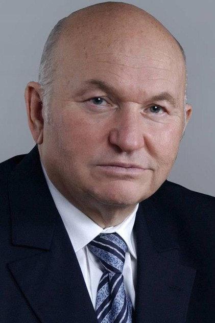 Yuriy Luzhkov - Actor Profile Photo