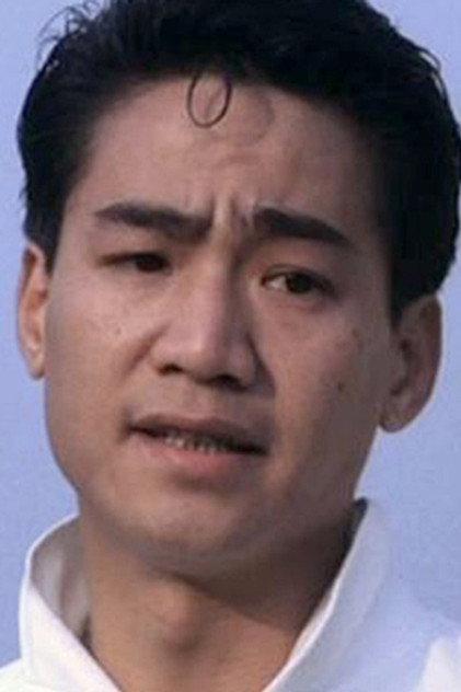 Vincent Wan Yeung-Ming - Actor Profile Photo