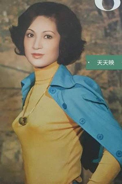 Meng Chin - Actor Profile Photo