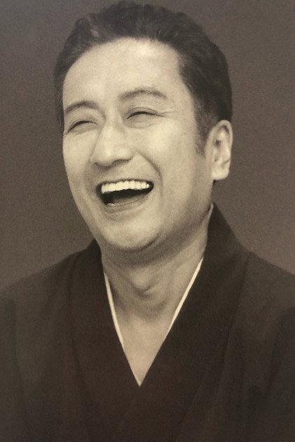 Sawamura Sōjūrō IX - Actor Profile Photo