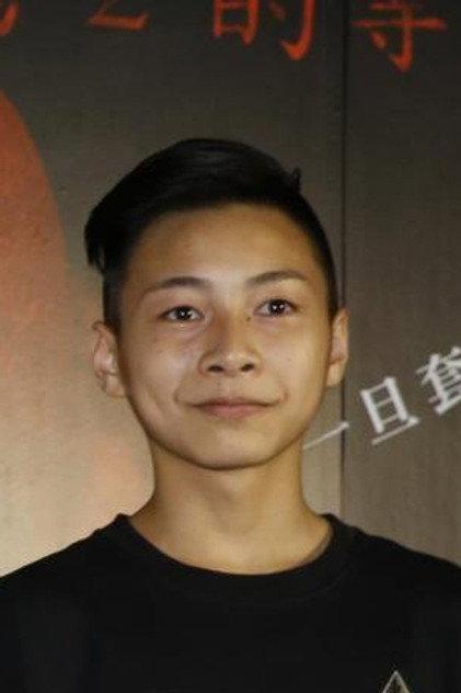 Shih Chao Wang - Actor Profile Photo
