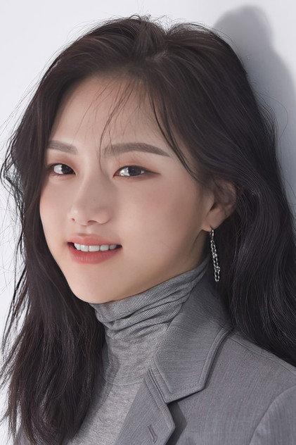 Jeong Da-eun - Actor Profile Photo