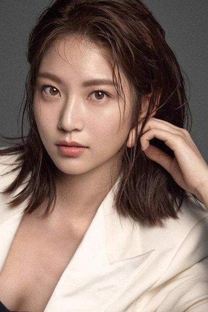 Gong Seung-yeon - Actor Profile Photo