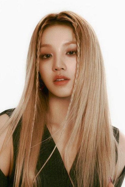 Song Yuqi - Actor Profile Photo