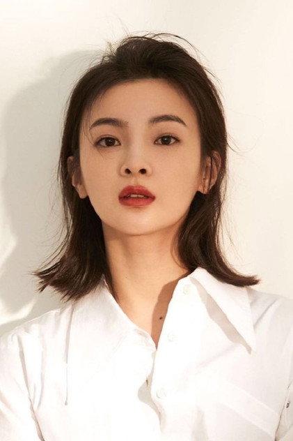 Yang Xing - Actor Profile Photo