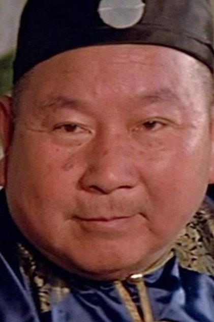 Lam Yuen - Actor Profile Photo