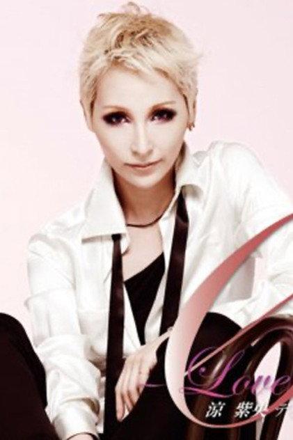 Suzumi Shio - Actor Profile Photo