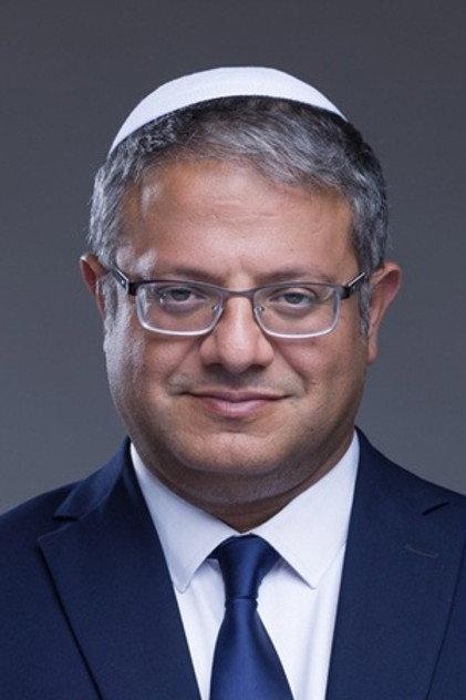Itamar Ben Gvir - Actor Profile Photo