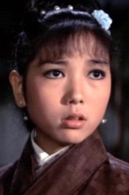 Yeh Pao Chin - Actor Profile Photo