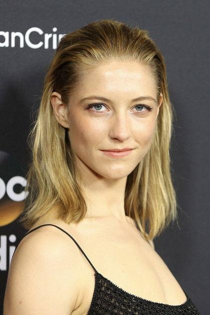 Caitlin Gerard - Actor Profile Photo