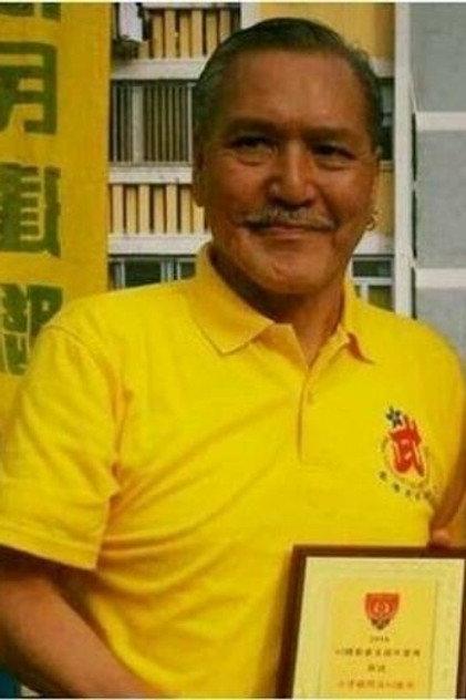 Bill Lung Biu - Actor Profile Photo