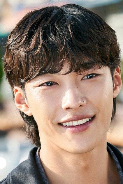 Woo Do-hwan - Actor Profile Photo
