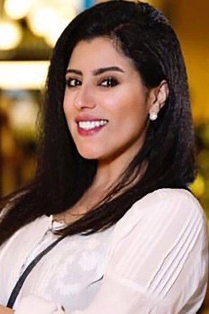 Hanan Al-Mahdi - Actor Profile Photo