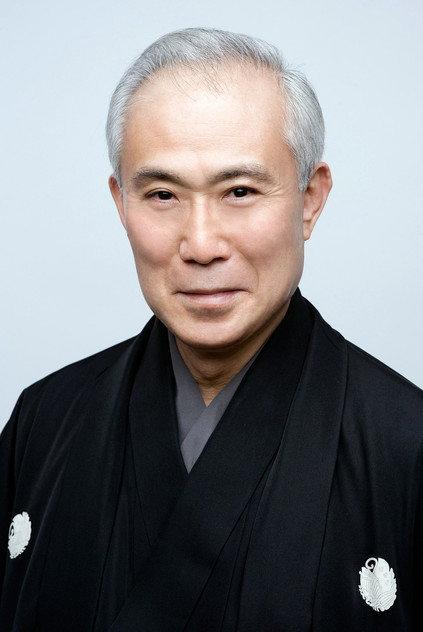 Kichiemon Nakamura II - Actor Profile Photo
