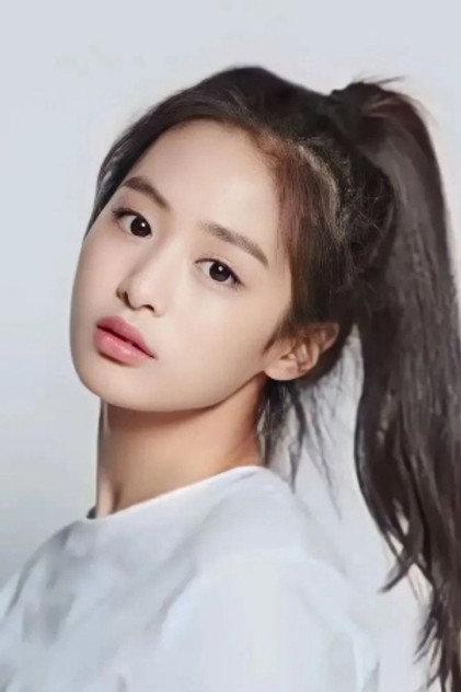 Ahyeon - Actor Profile Photo