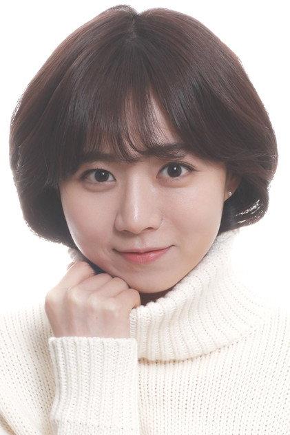 Son Min-ji - Actor Profile Photo