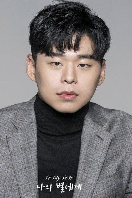 Chun Jae-young - Actor Profile Photo