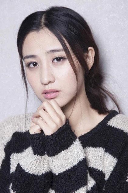 Chen Yuqi - Actor Profile Photo