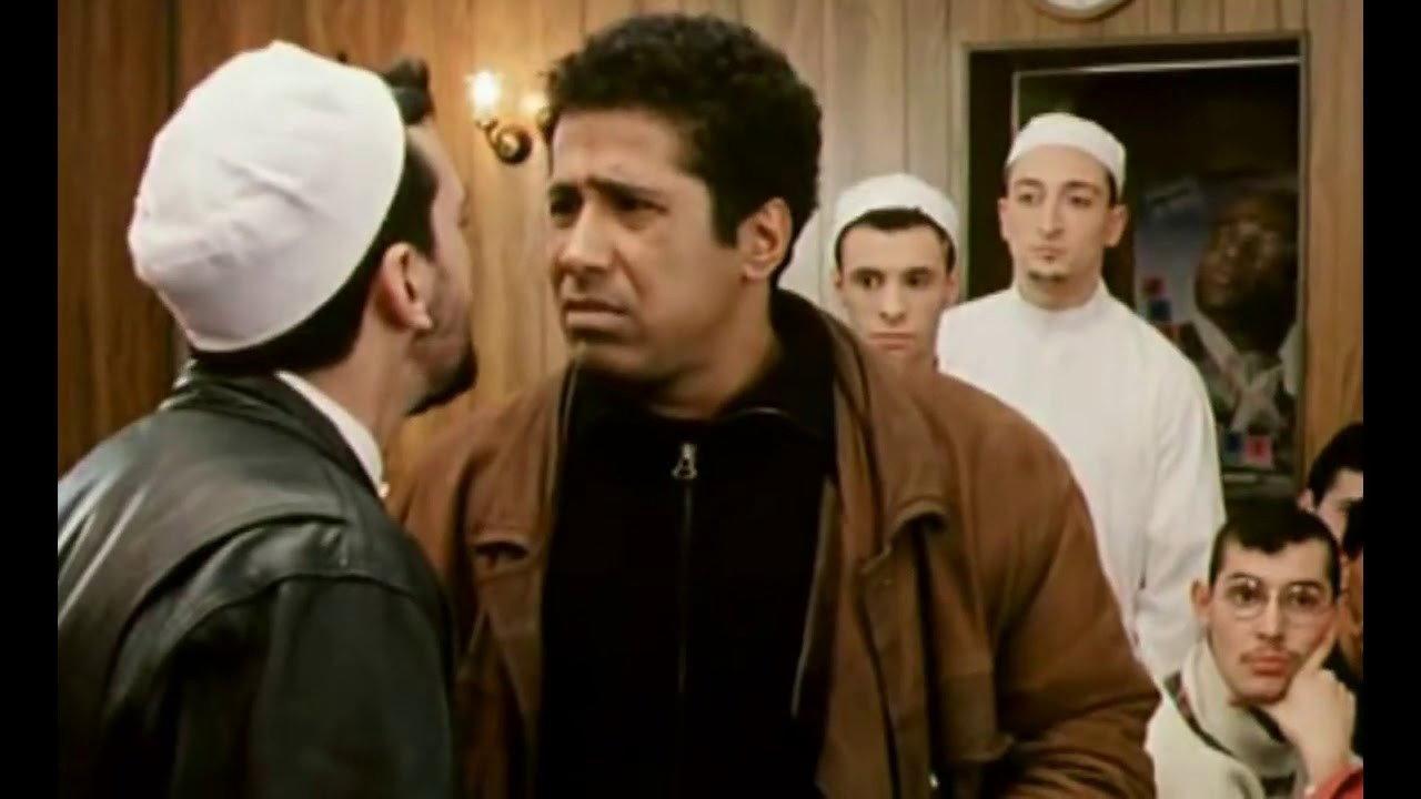100% Arabica 1997 movie scene