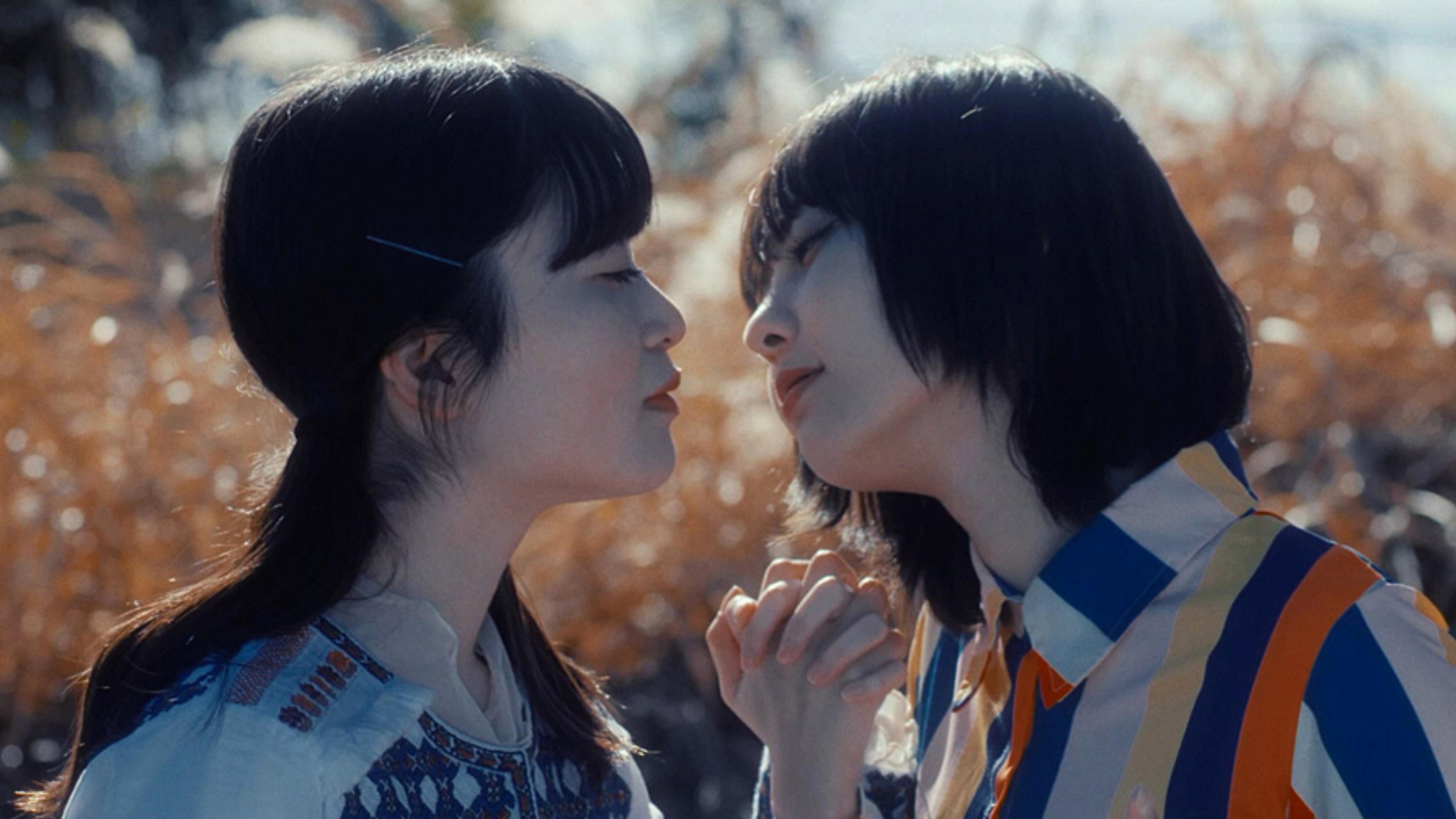 The Cannibal Girl 2025 movie scene