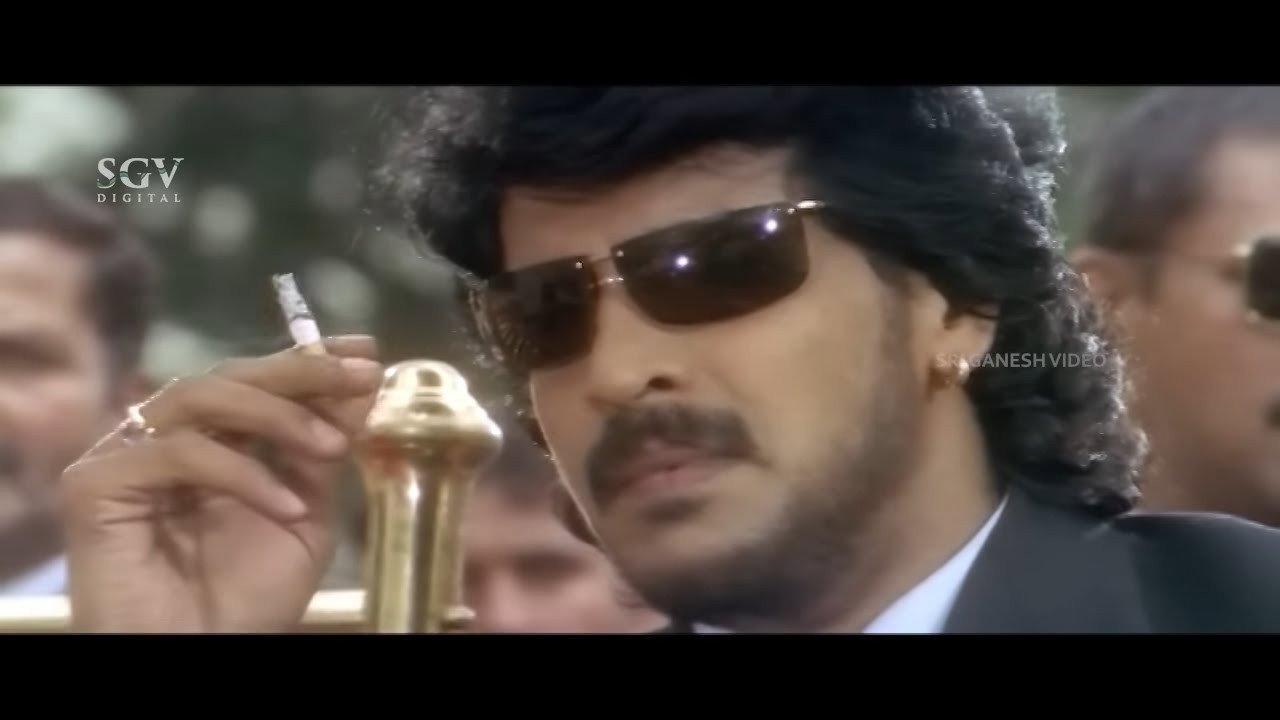 Gokarna 2003 movie scene