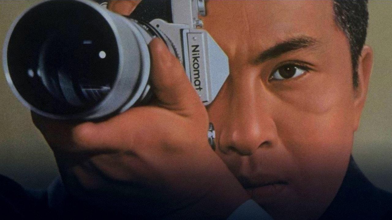 Industrial Spy 1968 movie scene