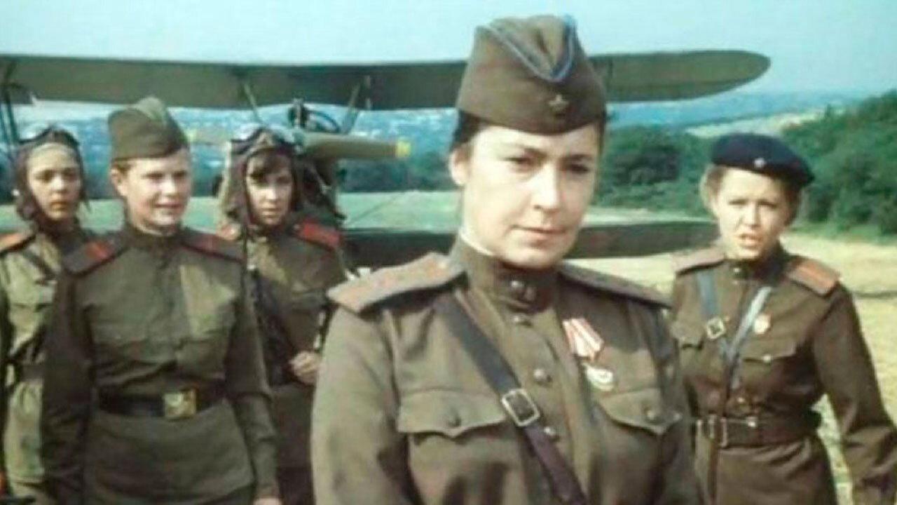 Night Witches 1981 movie scene