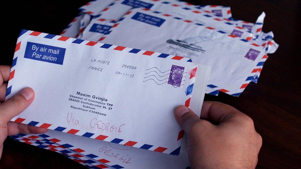 Letters to Max 2014 movie scene