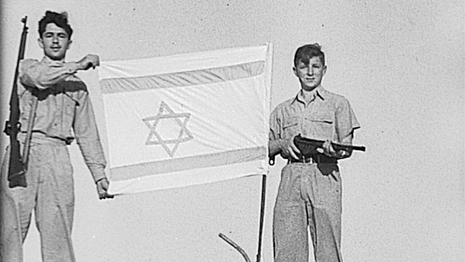 And There Was Israel 2018 movie scene