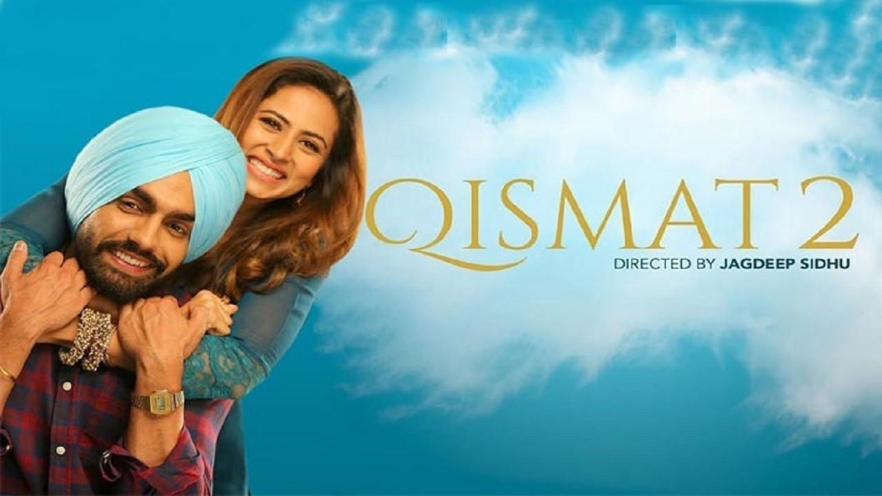 Qismat 2 2021 movie scene