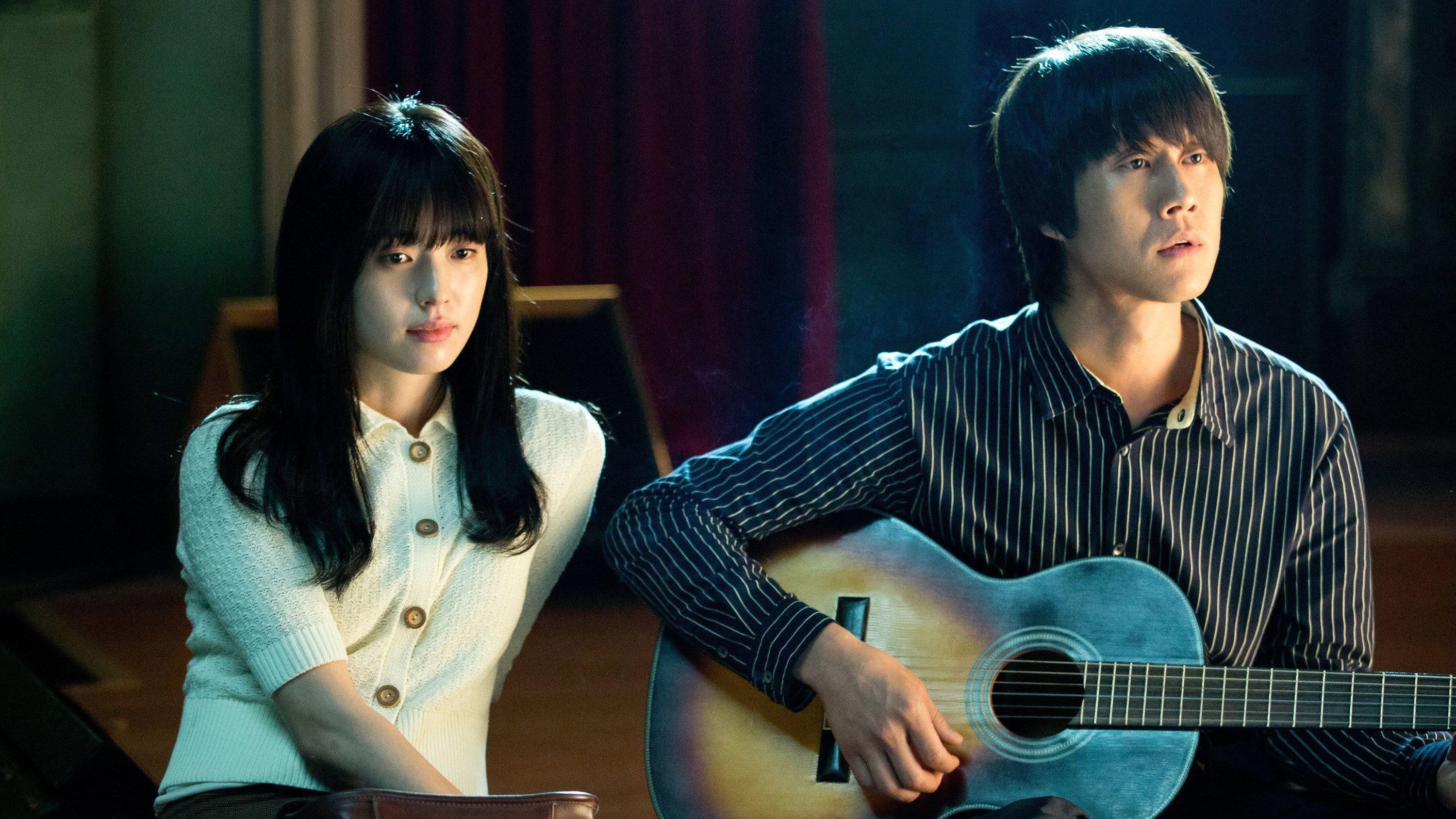 C'est Si Bon 2015 movie scene