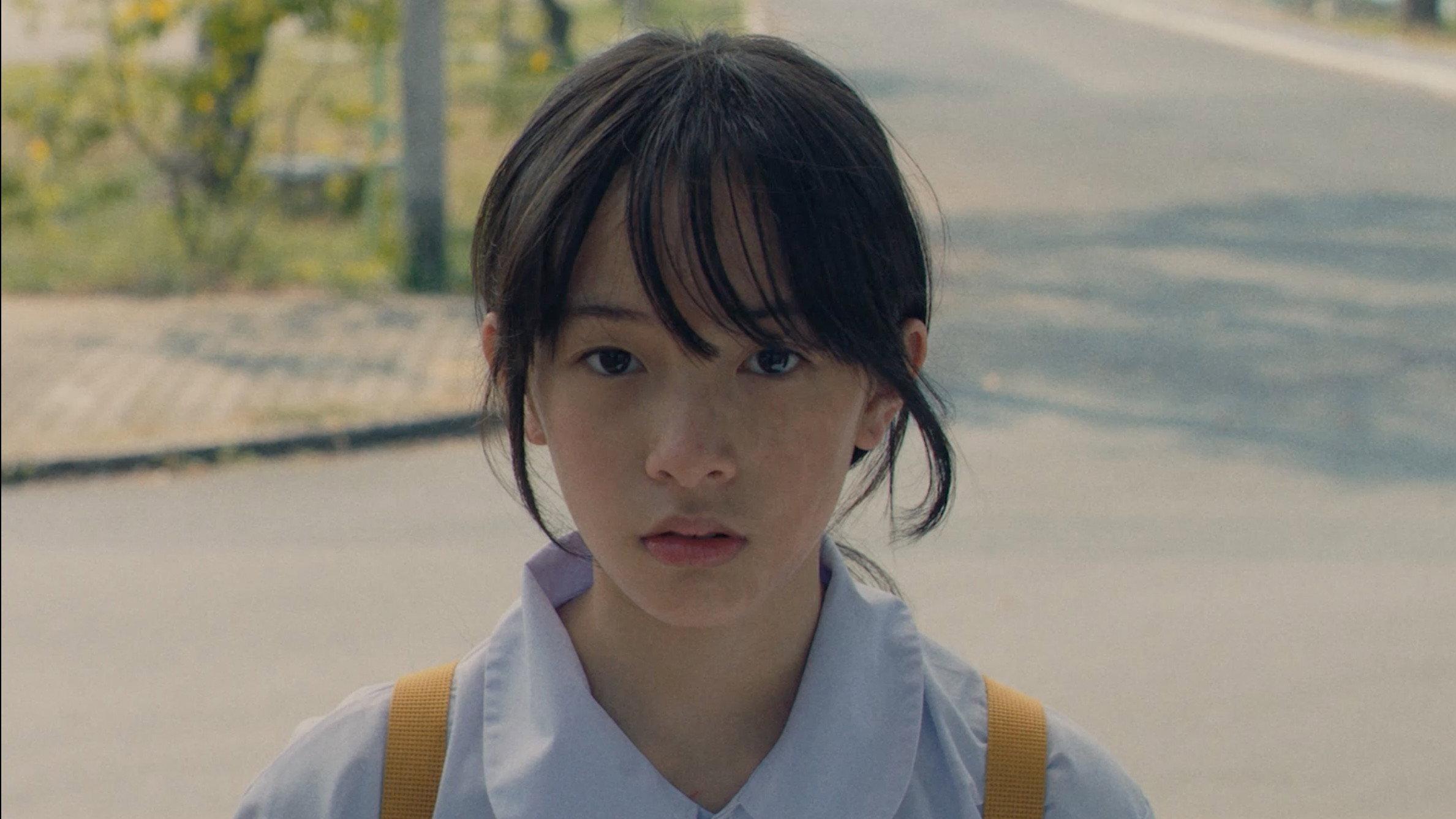 Tokyo Inn 2024 movie scene