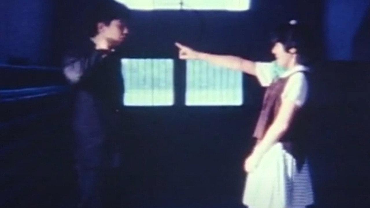 Cinderella Revolution 1983 movie scene