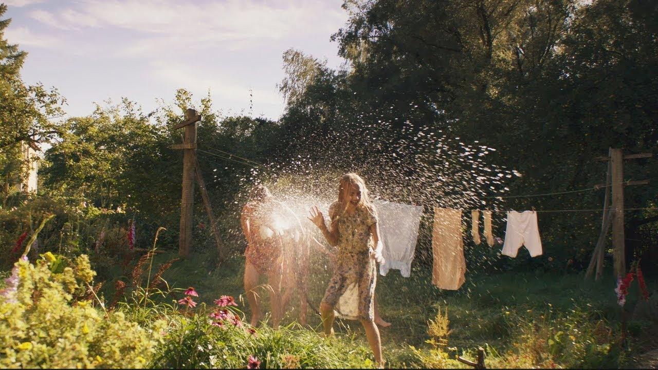 Paradise 89 2018 movie scene