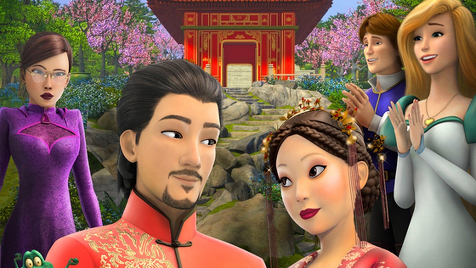 The Swan Princess: A Royal Wedding 2020 movie scene