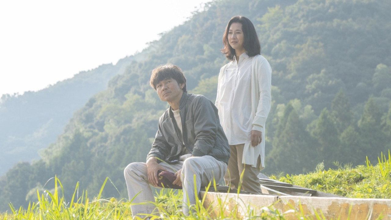 The Takatsu River 2019 movie scene