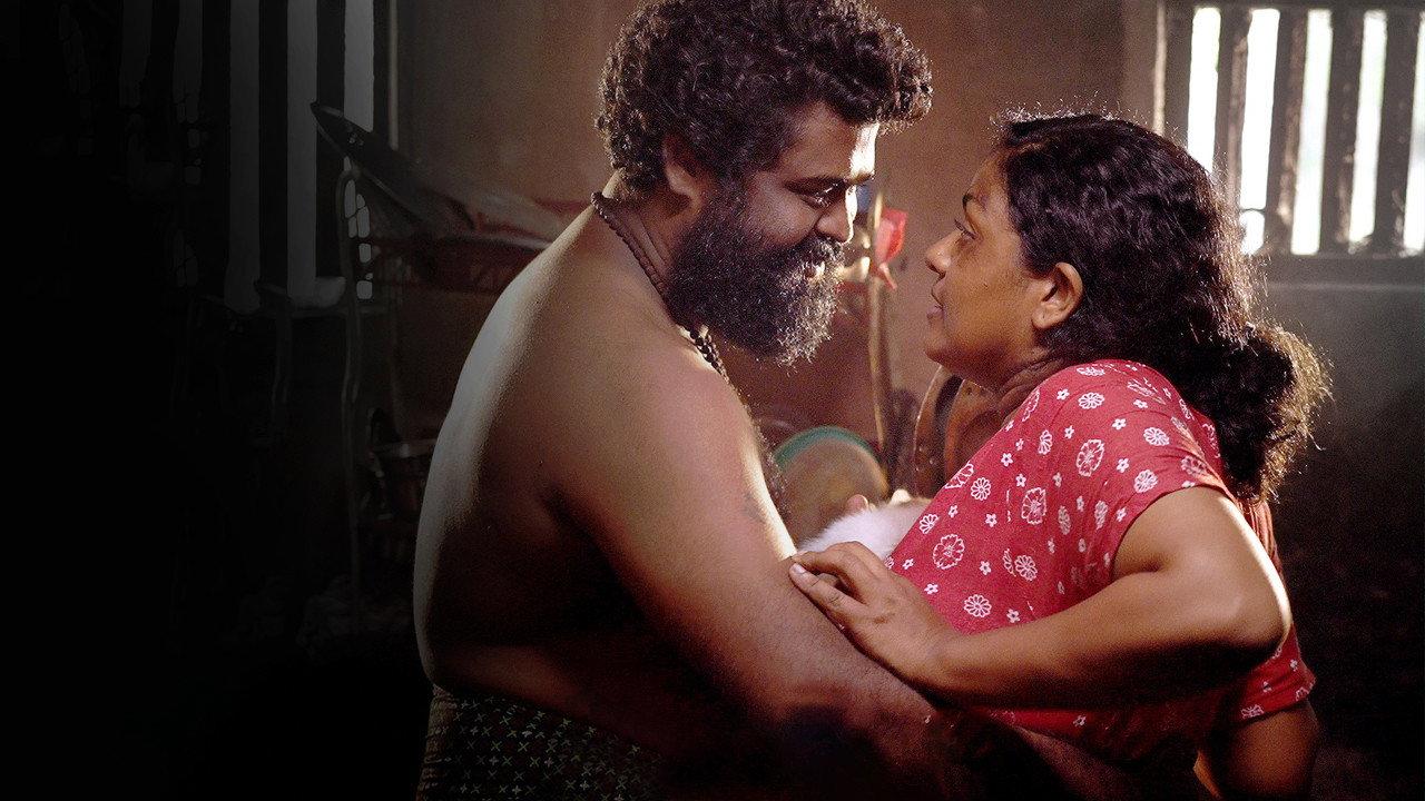 Onnam Sakshi Parethan 2023 movie scene
