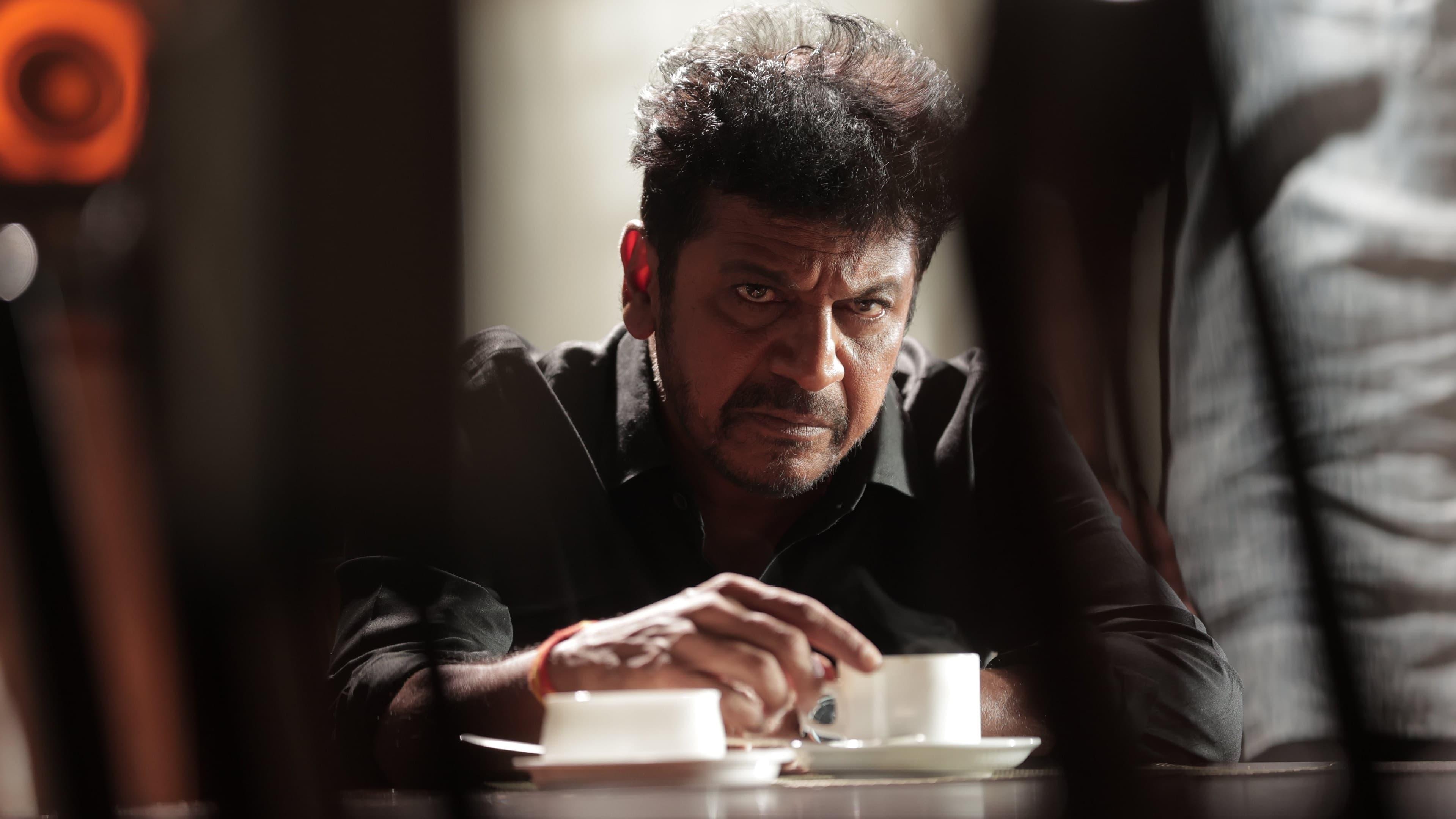 Bhairathi Ranagal 2024 movie scene