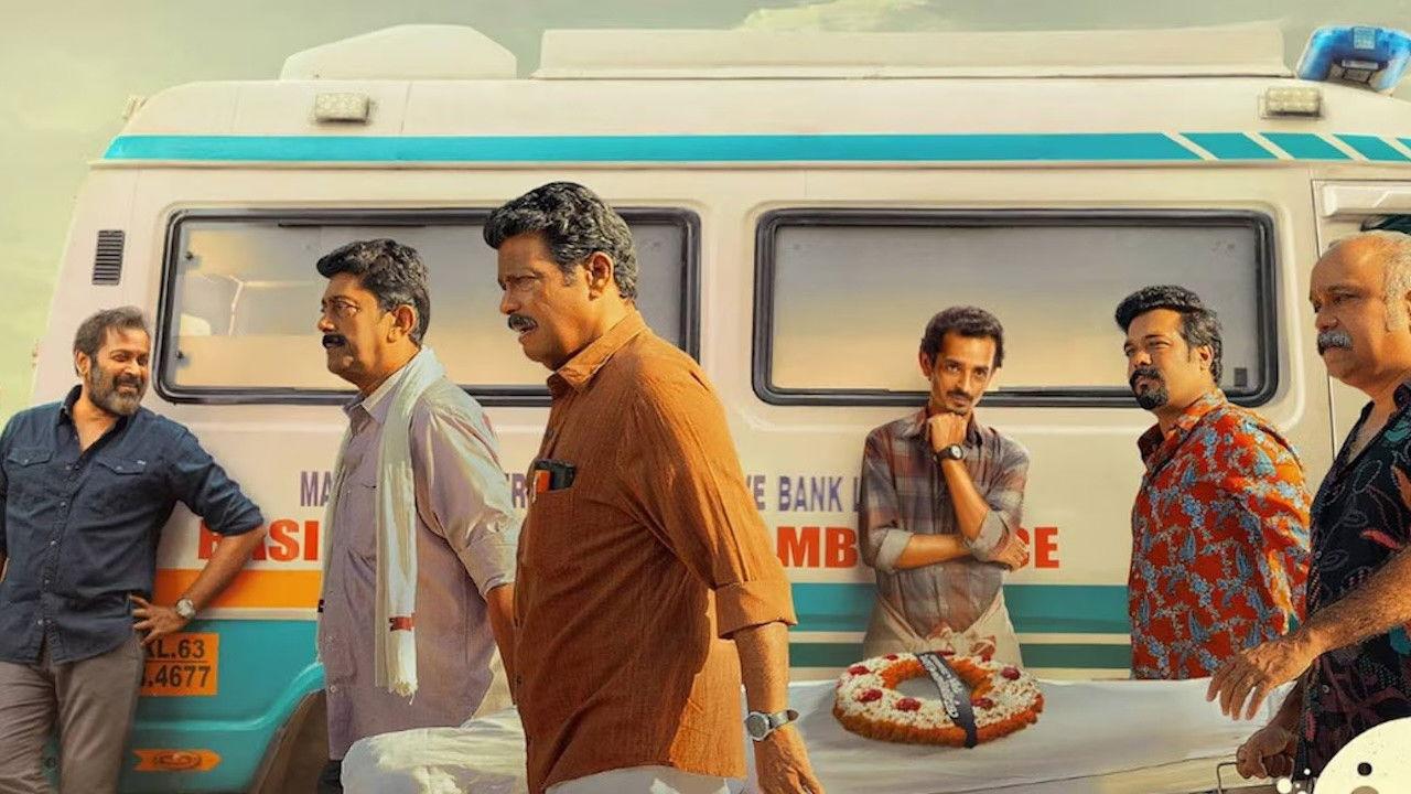 Dheeran 2025 movie scene