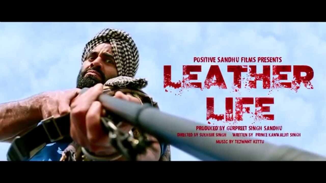 Leather Life 2015 movie scene