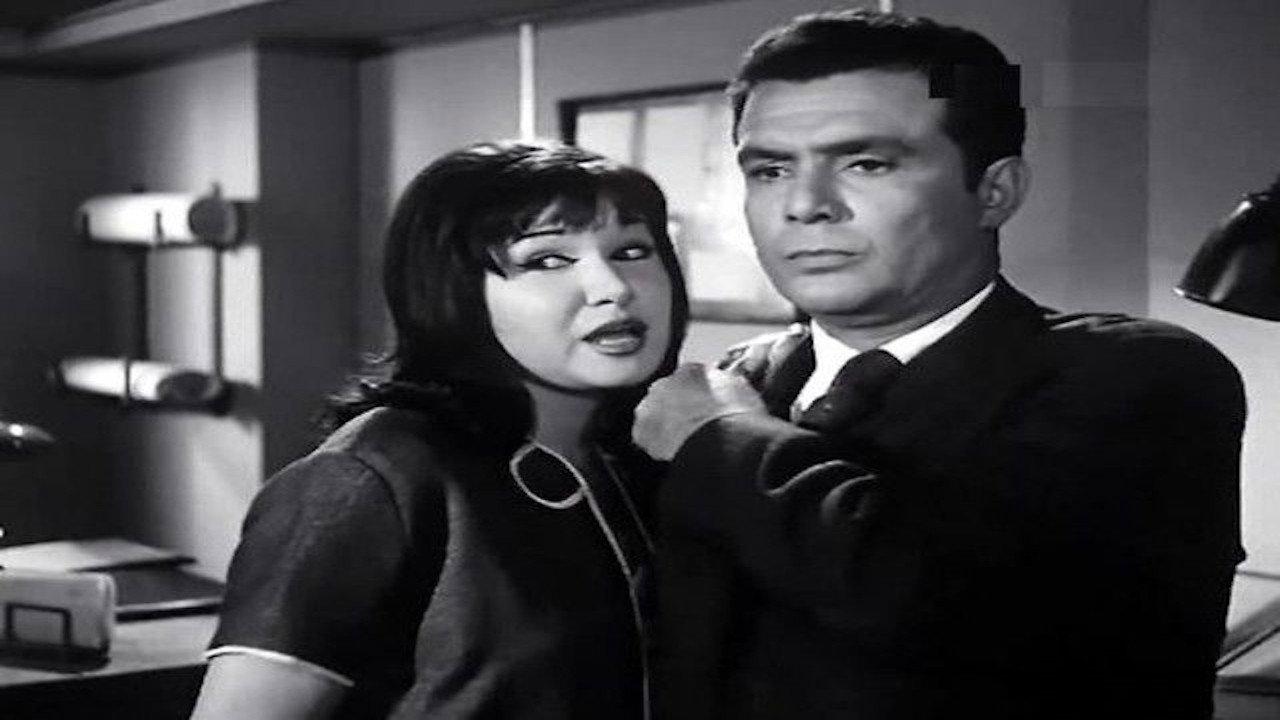 My Wife the General Manager 1966 movie scene