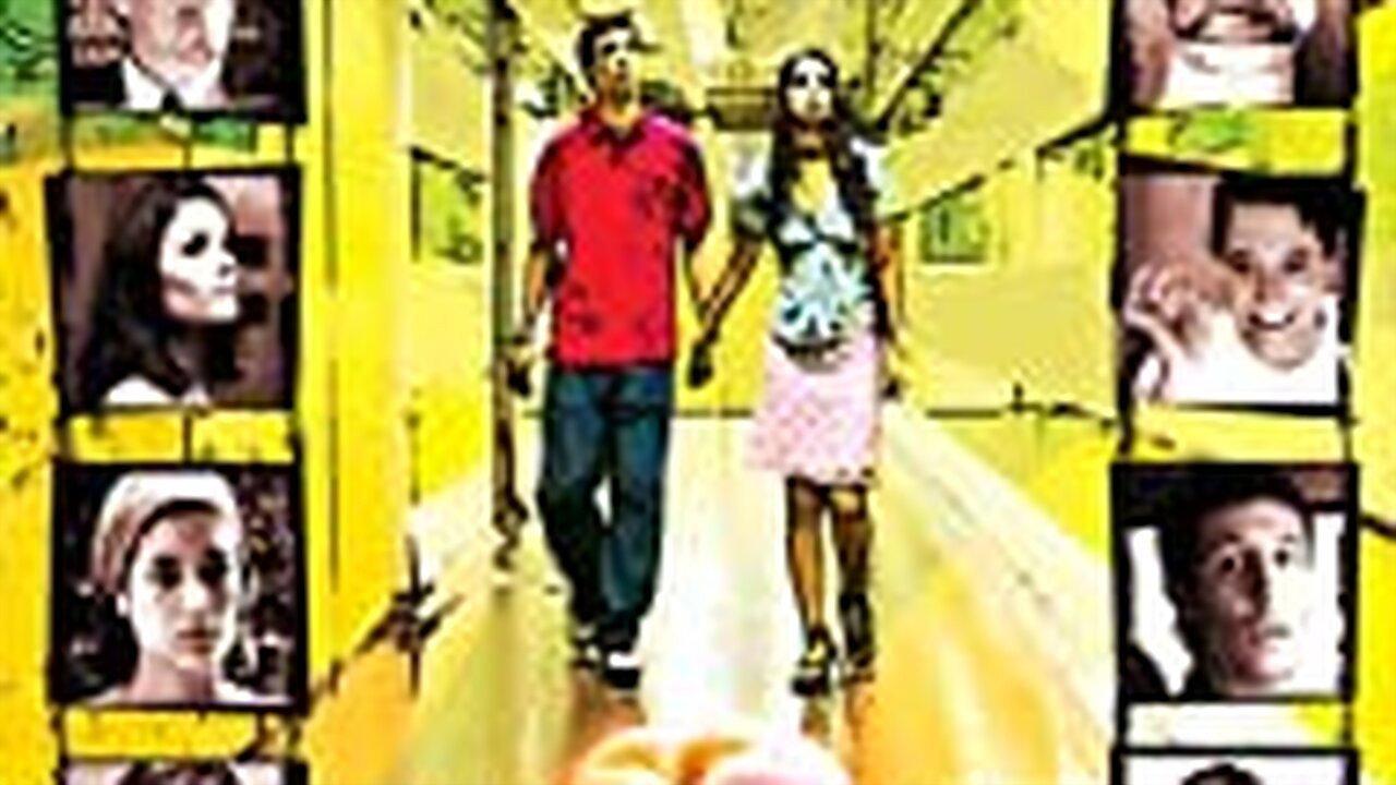 Life on Mars 2004 movie scene