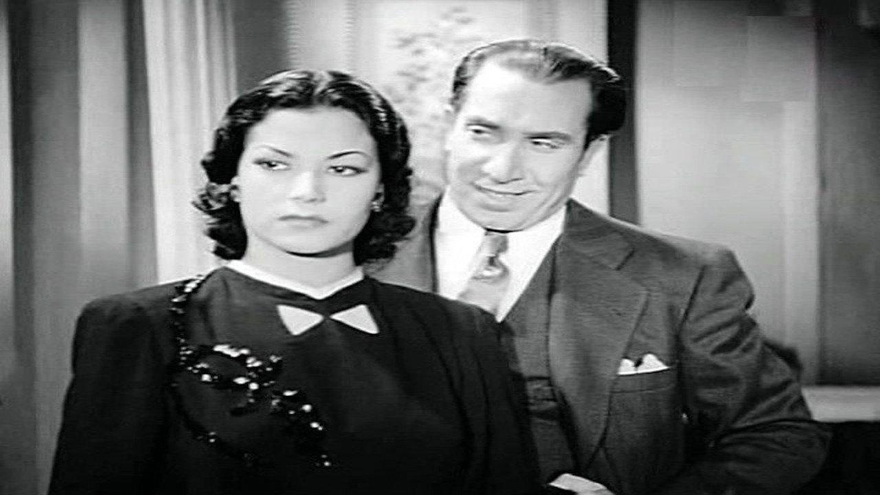 Ibn Al-Haddad 1944 movie scene